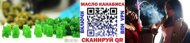 Canna-Cookies конопля  Заполярный 