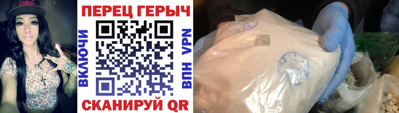 где купить наркоту  Заполярный  ГЕРОИН Афган 
