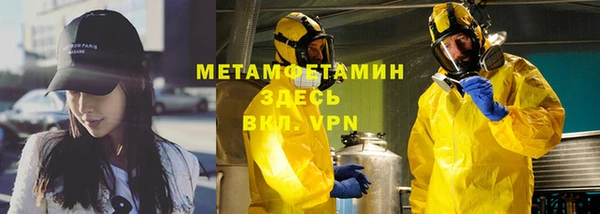 мет Аркадак