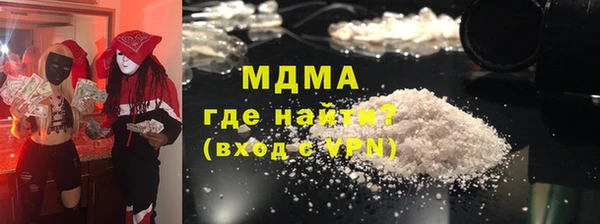 наркотики Алексеевка