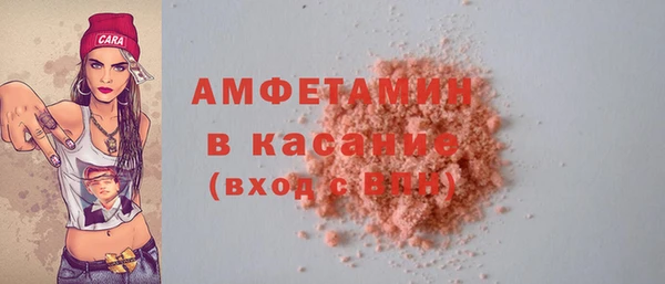 кокс Арсеньев