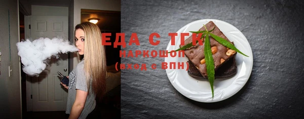 мет Аркадак