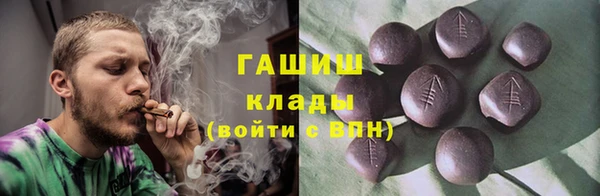 соль курить ск Алзамай