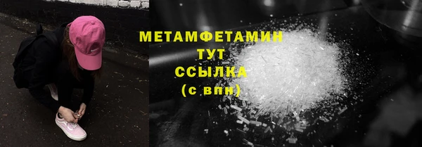 мет Аркадак