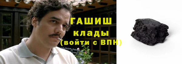 кокс Арсеньев