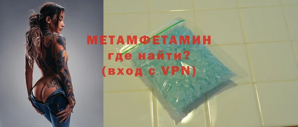 кокс Арсеньев