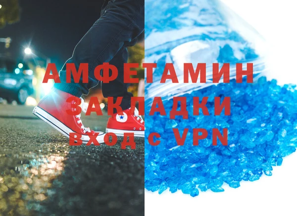 кокс Арсеньев