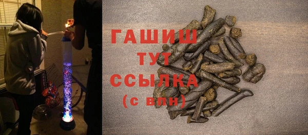 кокс Арсеньев