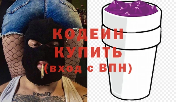 кокс Арсеньев