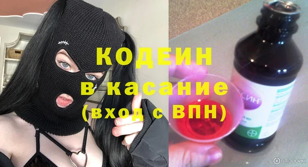 мет Аркадак