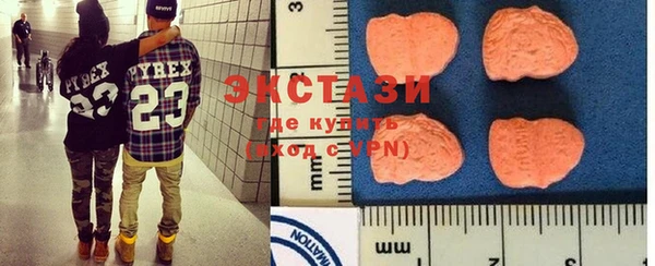 кокс Арсеньев