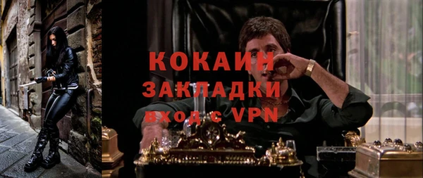 мет Аркадак