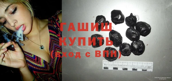 кокс Арсеньев