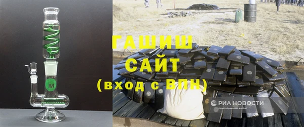 мет Аркадак