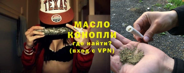 кокс Арсеньев