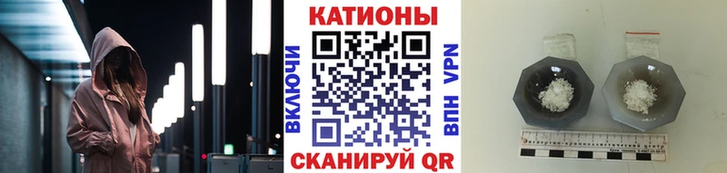 как найти наркотики  hydra зеркало  Меф кристаллы  Заполярный 