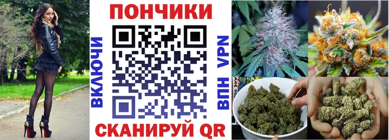 Бошки марихуана THC 21%  дарк нет Telegram  Заполярный 